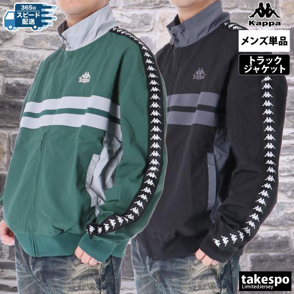 takespo_215389