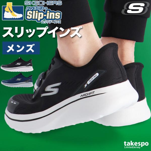 ユキヘンネシ 700ml 2本 takespo_217075