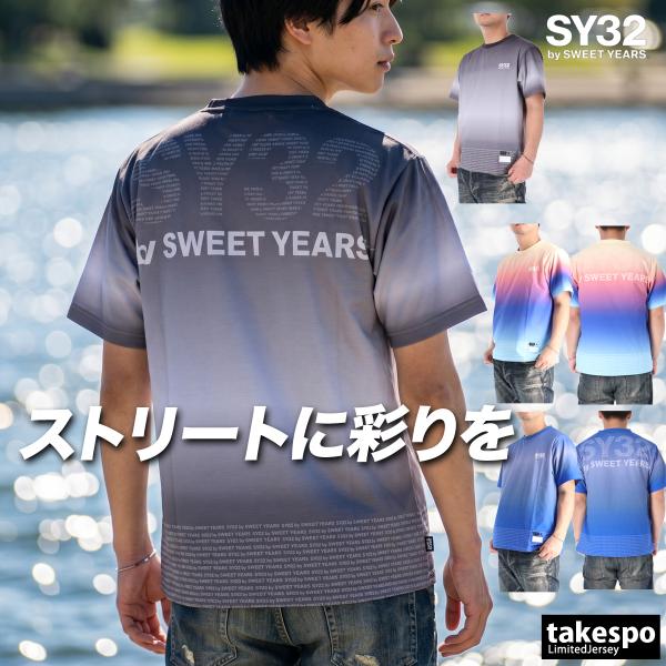 SY32 by SWEET YEARS（エスワイサーティトゥバイスィートイヤーズ） T