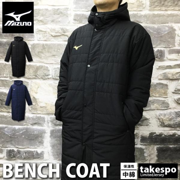 ベンチコート メンズコート 通販 人気ランキング 価格 Com