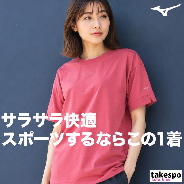 MIZUNO（ミズノ） Tシャツ レディース 半袖 速乾 スポーツ ブランド