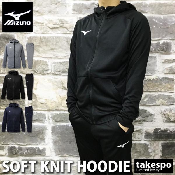 ~Ym XEFbg ㉺ Y ZbgAbv uh Mizuno 32MC9118  t[ht t  S M L XL XXL hC 3L/4L