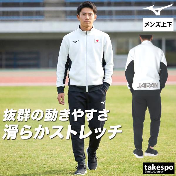 takespo_32mcdma2-32mddma2