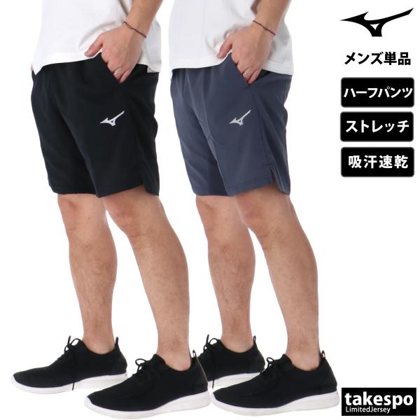 takespo_32mdc032