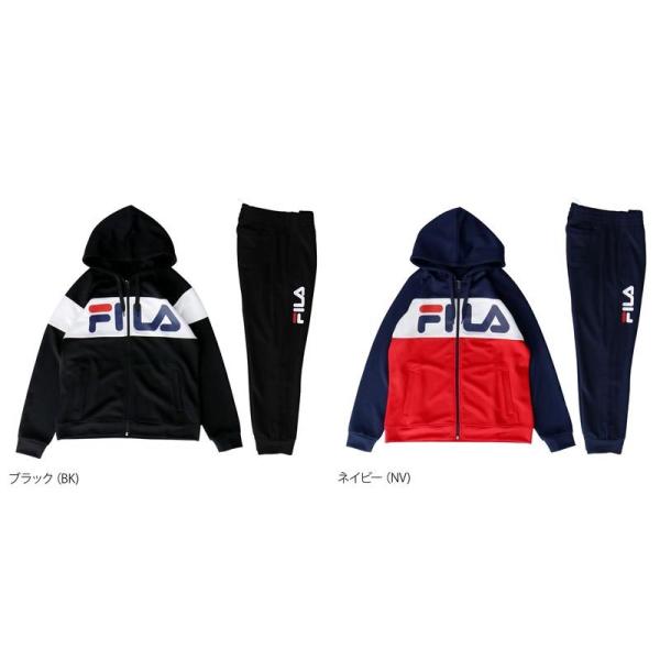 フィラ ジャージ レディース 上下 Fila 消臭 Uvカット ドライ 吸汗速乾 パーカー パンツ トレーニングウェア 送料無料 あすつく 当店限定 Buyee 日本代购平台 产品购物网站大全 Buyee一站式代购 Bot Online