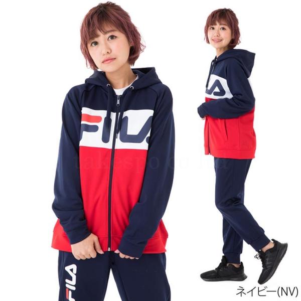 フィラ ジャージ レディース 上下 Fila 消臭 Uvカット ドライ 吸汗速乾 パーカー パンツ トレーニングウェア 送料無料 あすつく 当店限定 Buyee 日本代购平台 产品购物网站大全 Buyee一站式代购 Bot Online