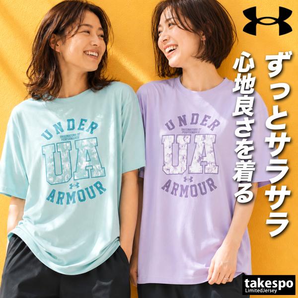 takespo_6012608