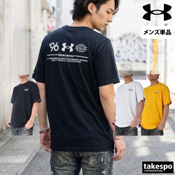 アンダーアーマー Tシャツ メンズ ブランド UNDER ARMOUR 6012637 新作 バックプリント付き 綿混 黒 白 ヘビーウェイト 3L