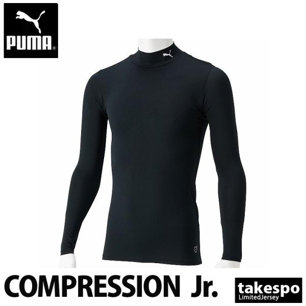 v[} RvbVVc WjA uh PUMA 656332 BLK V  z  ^Cg hC bNlbN