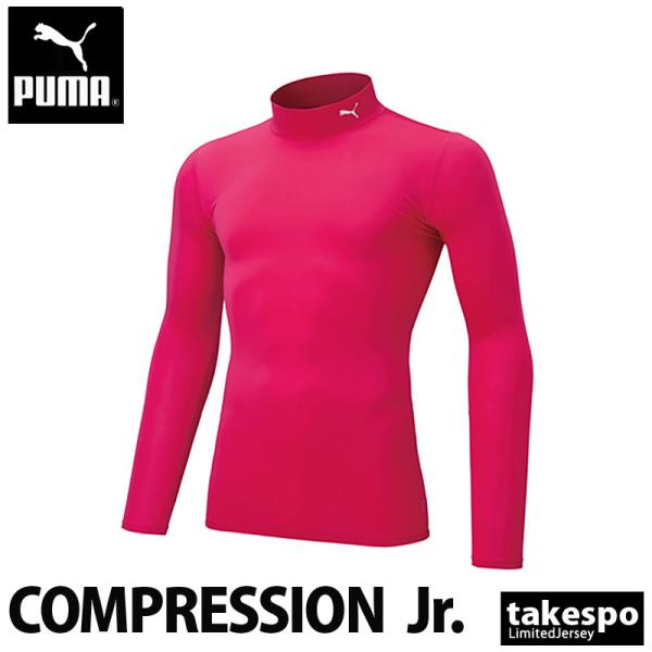 v[} RvbVVc WjA uh PUMA 656332 PNK V  z  ^Cg hC bNlbN