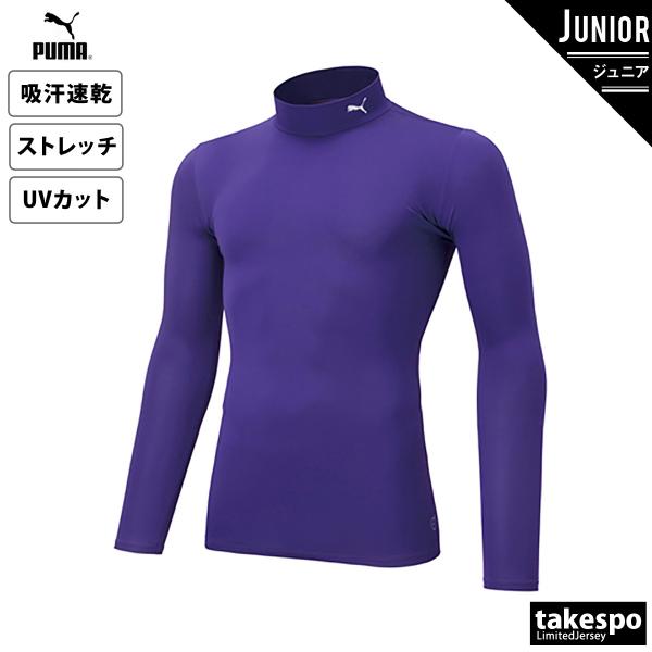 v[} RvbVVc WjA uh PUMA 656332 PPL V  z  ^Cg hC bNlbN