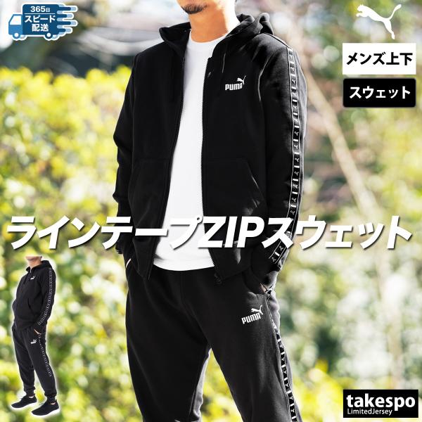 takespo_687702-687689