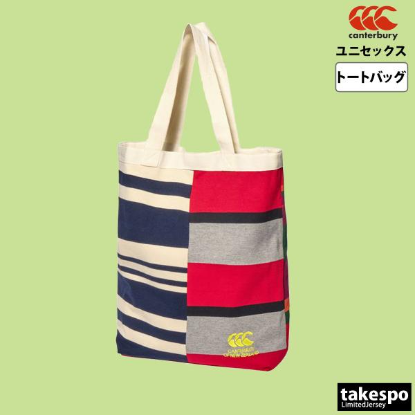 Canterbury メンズ　ラガーシャツ と トートバック 楽天市場】カンタベリー トートバッグ メンズ レディース