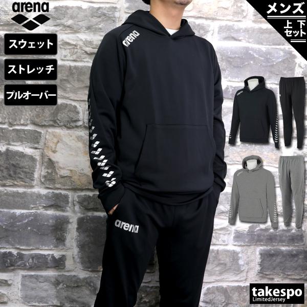 水泳 ジャージ 上下の人気商品・通販・価格比較 arena ジャージ パンツ 競泳 水泳 ジュニア男女兼用サイズSS
