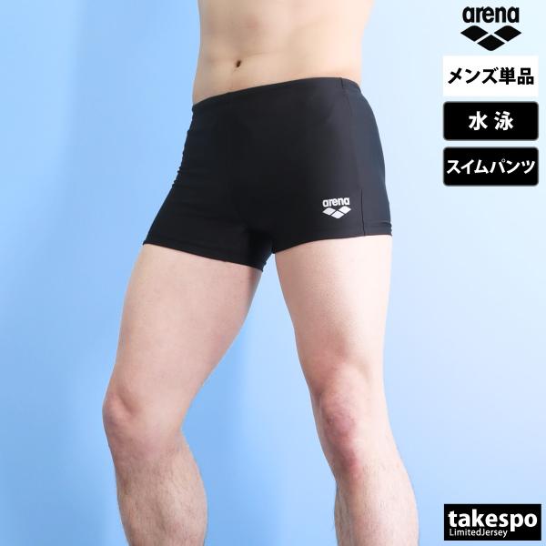 �A���[�i ���K���� ���j���� ���K�p ���j ���j �X�C�~���O �{�b�N�X�J�b�g �X�C���p���c �����Y �u�����h 3L/4L/5L ���i�摜2