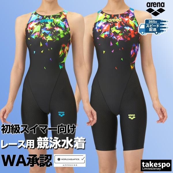アリーナ競泳水着レディース　Lサイズ美品✨ アリーナ 競泳水着 レディース FINA承認 Lサイズ ARN1021W