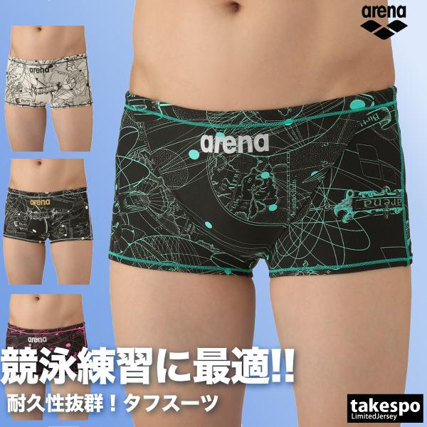 アリーナ（arena） 練習用水着 メンズ 練習水着 競泳水着 練習用 競泳