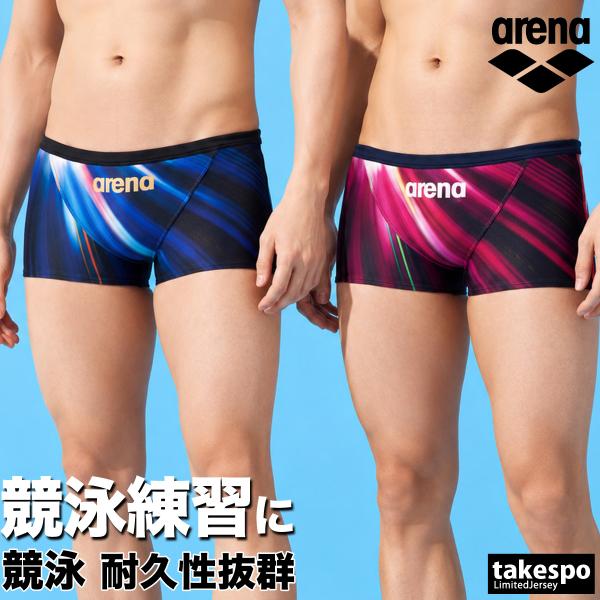 アリーナ（arena） 練習水着 競泳水着 練習用 競泳 水泳 スイミング