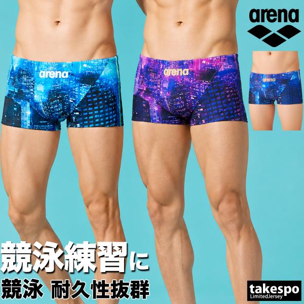 アリーナ（arena） 練習水着 競泳水着 練習用 競泳 水泳 スイミング