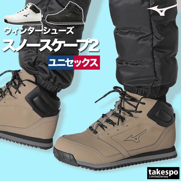 上下タグ付き 4b934a4d0cadc409f127fa68a85ccf