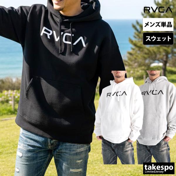 RVCA（ルーカ） パーカー メンズ スウェット ブランド フード付き