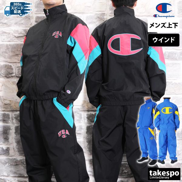 トレーニング　３点セット ゼット（ZETT）軟式用グラブ 捕手用 キャッチャーミット