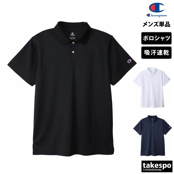 takespo_c3xs396