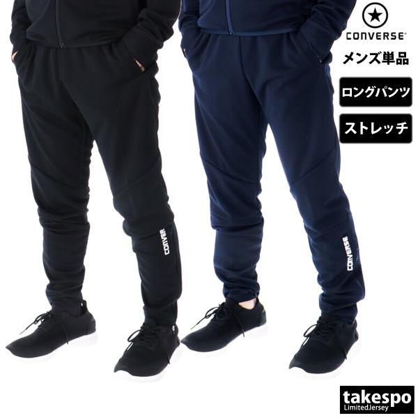 takespo_cb231252