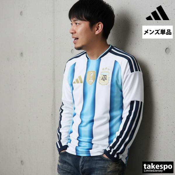 adidas（アディダス） サッカー レプリカシャツ メンズ ブランド