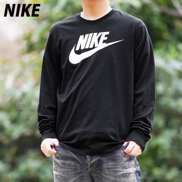 NIKE（ナイキ） ロンT 長袖Tシャツ メンズ ブランド スポーツ Tシャツ