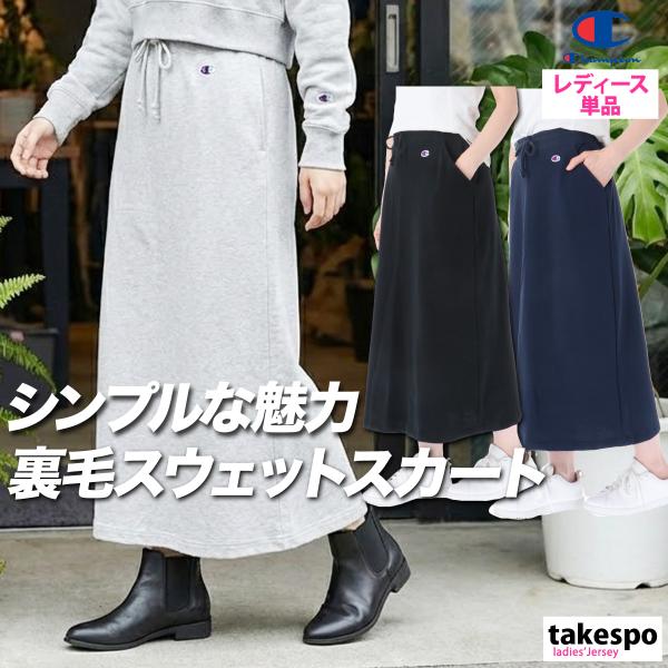 takespo_cwd210