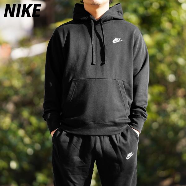 NIKE ブラック グレー ロゴ スウェット パーカー ジョガーパンツ BEN GENERAL スウェットフーディー グレー 完売品!