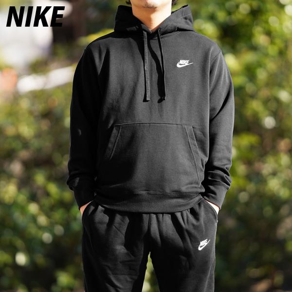 新品 NIKE セットアップ トレーナージョガーパンツ グレー L 送料無料