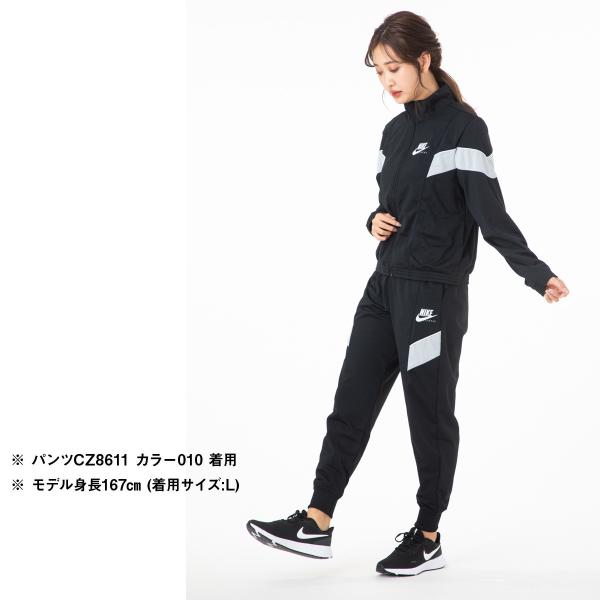 ナイキ ジャージジャケット レディース 上 Nike 保温 カラーブロック 裏トリコット トレーニングウェア Cz8603 Blk 送料無料 あすつく アウトレット Sale セール Buyee Buyee Japanese Proxy Service Buy From Japan Bot Online