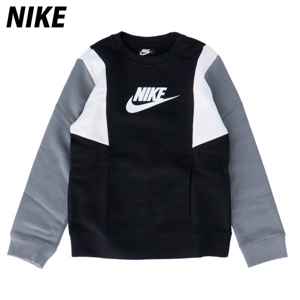 キッズ ナイキ トップス トレーナーの人気商品 通販 価格比較 価格 Com
