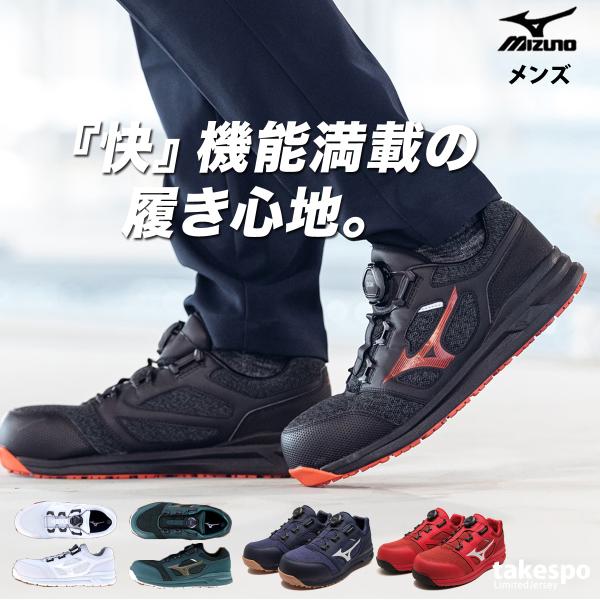 takespo_f1ga2202