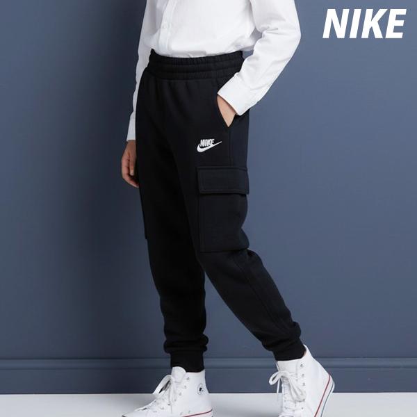 NIKE（ナイキ） ロングパンツ ジュニア ブランド クラブ FD3012 BLK