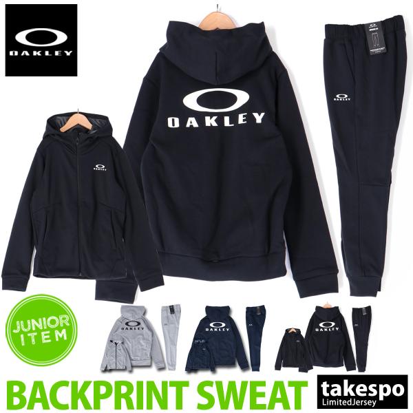 スポーツウェア オークリー 上下の人気商品 通販 価格比較 価格 Com