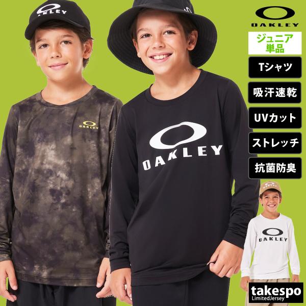 OAKLEY 長袖Tシャツ キッズ オークリー スポーツ ブランド T