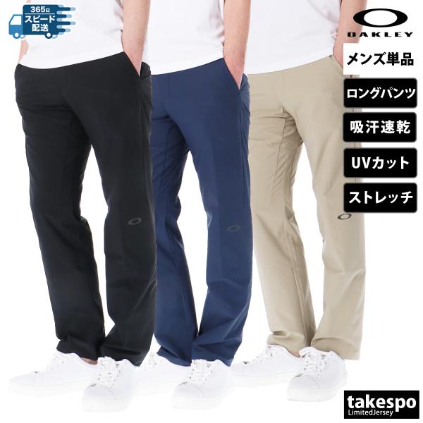 OAKLEY ウェア パンツ takespo_foa407685