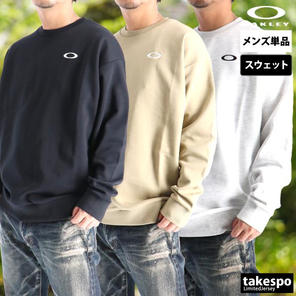 OAKLEY スウェット フレイム Oakley Mtl Ringed B1B Crew Sweatshirt - Fern | Oakley® 日本