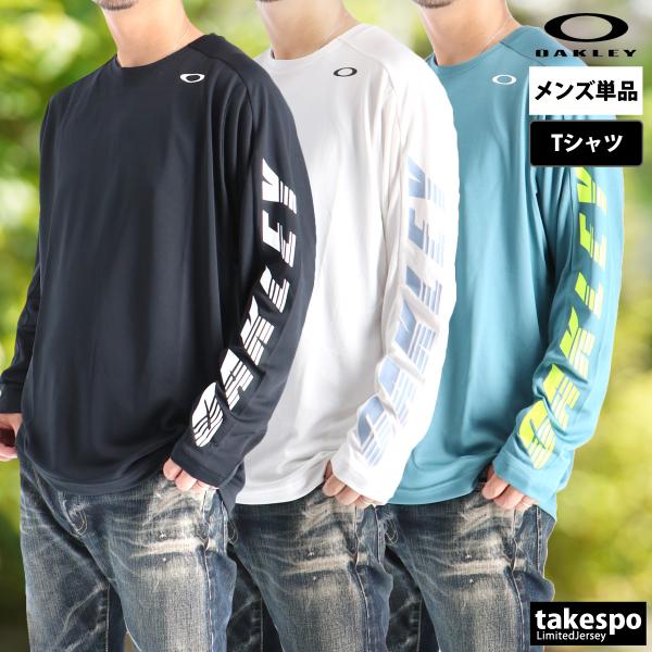 限定値下げ Oakley オークリー　サーマル　ロンT オークリー Mサイズ OAKLEY（オークリー） ロンT 長袖Tシャツ メンズ ブランド ドライ 速乾