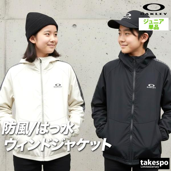 ブランド：オークリー分類：ジュニア ウインドジャケット商品名：Ytr Utility Loose Jacket 10.0商品の仕様：フード付き フーディ 黒 フルジップ アウター ジャンパー パーカー 裏メッシュ 裏地付き 羽織りオークリー...