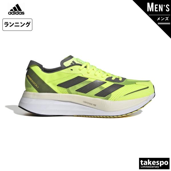 長距離 ランニングシューズの人気商品 通販 価格比較 価格 Com