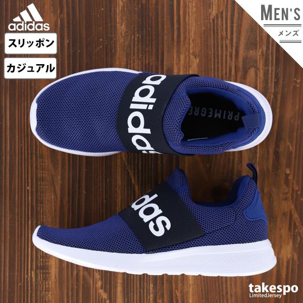 アディダス スリッポン 新作 メンズ靴の人気商品 通販 価格比較 価格 Com