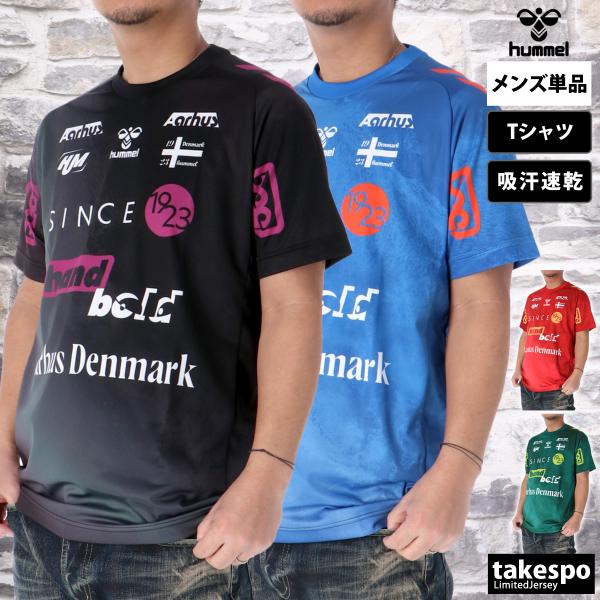 ヒュンメル Tシャツ メンズ 半袖 速乾 スポーツ ブランド 吸汗 吸水 ユーロロゴ hummel 3L