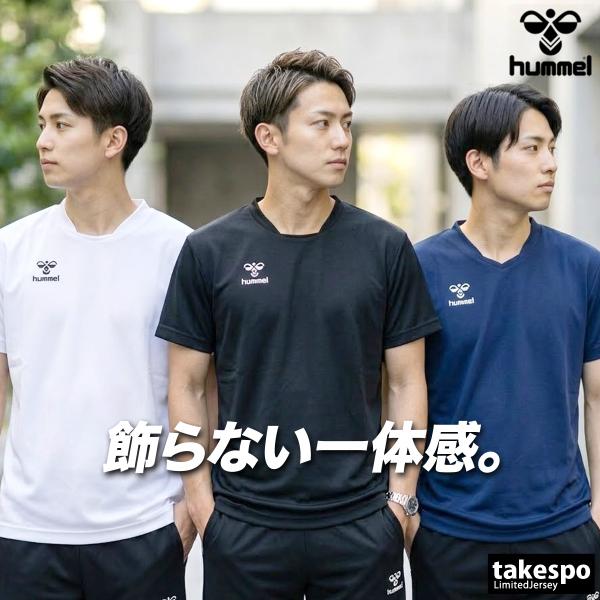 hummel（ヒュンメル） Tシャツ メンズ 半袖 速乾 スポーツ ブランド