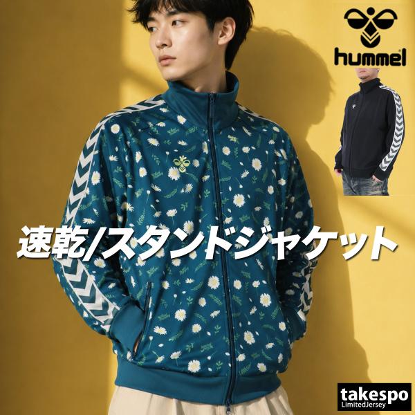 takespo_hat2147