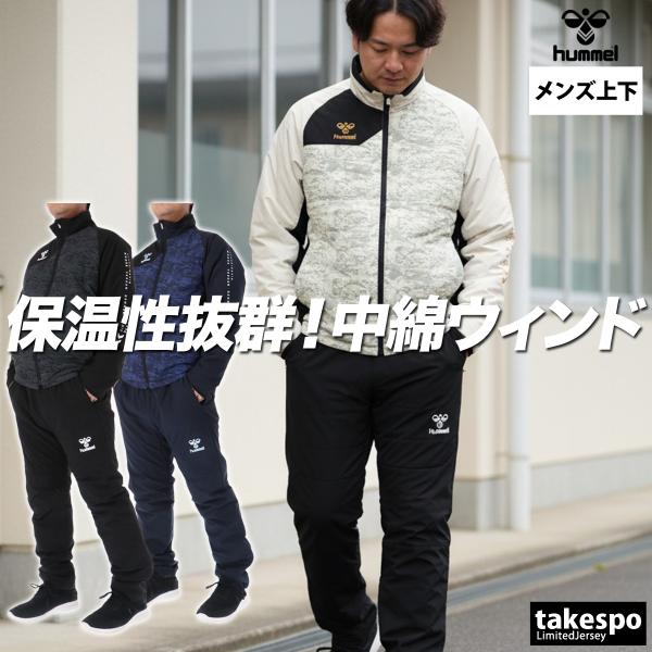 takespo_haw2192-haw2192p