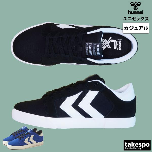 hummel（ヒュンメル） スニーカー DECADE LX-E シューズ メンズ